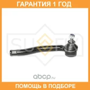 ������� ���������� L Sufix / SE1547 �������� 12 ��� SE1547 ����
