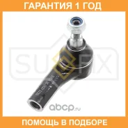 ������� ���������� L Sufix / SE1521 �������� 12 ��� SE1521 ����