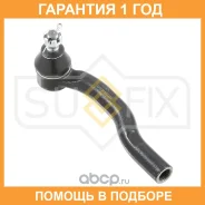 ���������� ������� ���� | ���� | Sufix / SE1512 �������� 12 ��� SE1512 ����