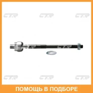 ������� ���� CTR / CRN6 CRN6 ����