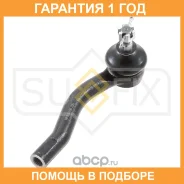 ������� ���������� L Sufix / SE1565 �������� 12 ��� SE1565 ����