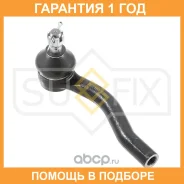 ���������� ������� ���� | ����� ���� | Sufix / SE1566 �������� 12 ��� SE1566 ����
