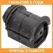 ����������� Jikiu / BH22280 �������� 24 ��� BH22280 ����