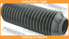 ������� ��������� ������������ Febest / Fdshbtr �������� 24 ��� 00X22076, 05322, 081235, 100A21864, 107CE2255, 107CE2627, 130118, 15150005K, 1590300...
