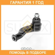������� ���������� L Sufix / SE1583 �������� 12 ��� SE1583 ����