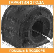������ Febest / Fsbfociif18 �������� 24 ��� FSBFOCIIF18 ����