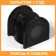 ������ ����� ����� / 7012513B �������� 12 ��� ���� �� 2 �� 7012513B ����