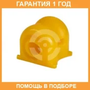 ������ ����� ����� / 7013002 �������� 12 ��� 7013002 ����