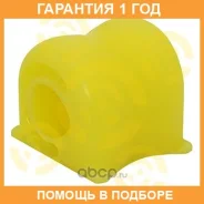 ������ ����� ����� / 7013861 �������� 12 ��� 7013861 ����