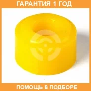 ������ ����� ����� / 702095 �������� 12 ��� ���� �� 4 �� 702095 ����