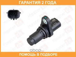 ������, ��������� ����������� Masterkit / 77ES552 77ES552 ����