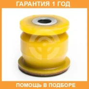 ����������� ����� ����� / 7061259 7061259 ����