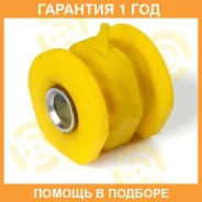 ����������� ����� ����� / 7061256 �������� 12 ��� 7061256 ����
