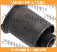 ����������� Febest / NABR51RL2 �������� 24 ��� NABR51RL2 ����