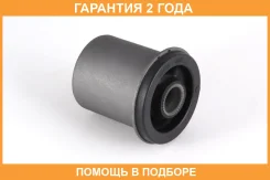 ����������� Jikiu / BH29001 �������� 24 ��� BH29001 ����