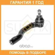 ������� ���������� R Sufix / SE1594 �������� 12 ��� SE1594 ����