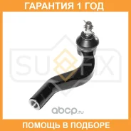 ������� ���������� L Sufix / SE1599 �������� 12 ��� SE1599 ����