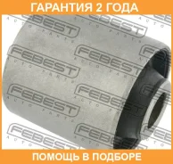 ����������� Febest / HAB039 �������� 24 ��� HAB039 ����