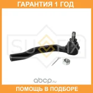 ������� ���������� R Sufix / SE1618 �������� 12 ��� SE1618 ����