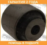 ����������� Febest / HAB051 �������� 24 ��� HAB051 ����
