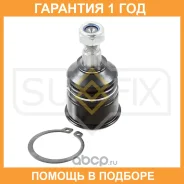 ������� ����� ������ L/R Sufix / SG1009 �������� 12 ��� SG1009 ����
