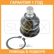 ������� ����� L/R Sufix / SG1054 �������� 12 ��� SG1054 ����