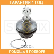 ������� ����� ������ L/R Sufix / SG1042 �������� 12 ��� SG1042 ����