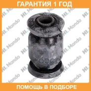 ����������� Mando / DCC010481 �������� 12 ��� DCC010481 ����