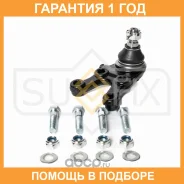 ������� ����� ������ L Sufix / SG1090 �������� 12 ��� SG1090 ����