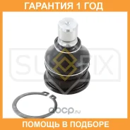 ������� ����� ������ L/R Sufix / SG1087 �������� 12 ��� SG1087 ����