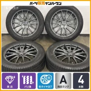 Weds Velva Sport II