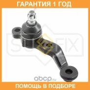 ������� ����� ������ L Sufix / SG1135 �������� 12 ��� SG1135 ����
