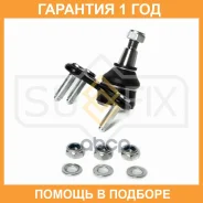 ������� ����� ������ L Sufix / SG1162 �������� 12 ��� SG1162 ����