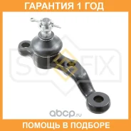 ������� ����� ������ L Sufix / SG1214 �������� 12 ��� SG1214 ����