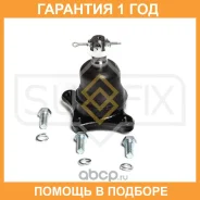 ������� ����� ������� L/R Sufix / SG1235 �������� 12 ��� SG1235 ����
