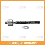 ������� ���� CTR / CRT40 CRT40 ����