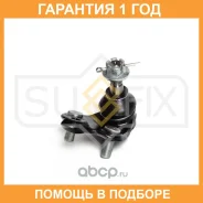 ������� ����� ������ L/R Sufix / SG1264 �������� 12 ��� SG1264 ����