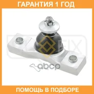 ������� ����� ������ L/R Sufix / SG1279 �������� 12 ��� SG1279 ����