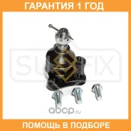 ������� ����� ������ L/R Sufix / SG1286 �������� 12 ��� SG1286 ����
