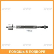 ������� ���� CTR / CRT45 CRT45 ����