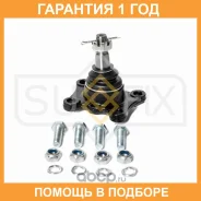 ������� ����� ������ L/R Sufix / SG1303 �������� 12 ��� SG1303 ����