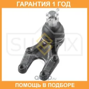 ������� ����� ������ L/R Sufix / SG1730 �������� 12 ��� SG1730 ����