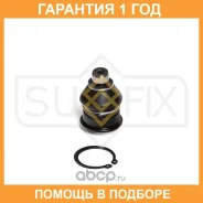 ������� ����� ������ L/R Sufix / SG1941 �������� 12 ��� SG1941 ����