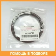 ������� ��������� ������ Mitsubishi / MN128731 MN128731 ����