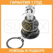 ������� ����� ������ L/R Sufix / SG21277 SG21277 ����