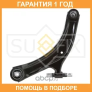 ����� ������ L / �����. ����. Sufix / SH1021 �������� 12 ��� SH1021 ����