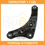 ����� ������ L / �����. ����. Sufix / SH1044 �������� 12 ��� SH1044 ����