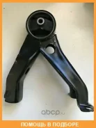 ��������� ��������� Mitsubishi / MN184094 MN184094 ����