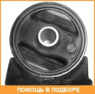 ����� ��������� Mitsubishi / MN184355 MN184355 ����