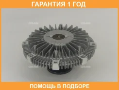 ����� ����������� ������� ���������� GMB / GFM225 �������� 12 ��� GFM225 ����